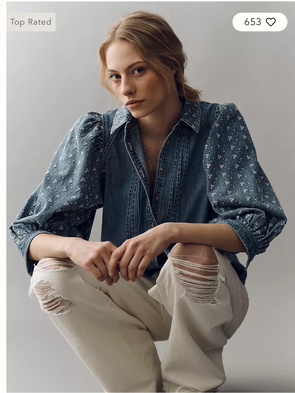 Pilcro by Anthropologie Denim Button Down in 2x